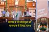 Khabar East:Amitabh-Kumar-Gupta-Appointed-as-New-Lokayukta-Governor-Administers-Oath