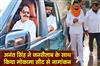 Khabar East:Anant-Singh-filed-his-nomination-from-Mokama-seat-amidst-a-huge-crowd