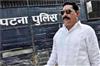 Khabar East:Anant-Singh-granted-bail-by-Patna-High-Court-in-Dularchand-Yadav-murder-case