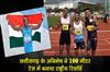Khabar East:Animesh-of-Chhattisgarh-made-a-national-record-in-100-meter-race