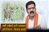 Khabar East:Anti-Naxal-operations-will-not-stop-Vijay-Sharma