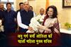 Khabar East:Anu-Garg-Takes-Charge-As-Odishas-First-Woman-Chief-Secretary