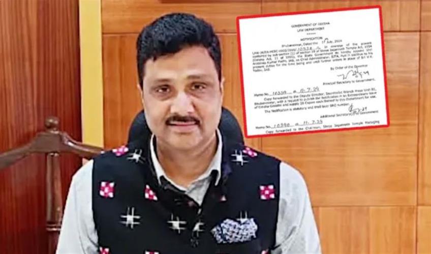 Khabar East:Arabinda-Padhi-Appointed-Chief-Administrator-SJTA