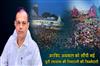 Khabar East:Aravind-Agrawal-Assigned-Responsibility-Of-Puri-Rath-Yatra-Supervision