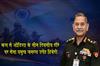 Khabar East:Army-Chief-General-Upendra-Dwivedi-on-a-three-day-visit-to-Odisha-starting-tomorrow