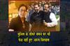Khabar East:Arup-Biswas-failed-to-appear-even-after-the-third-police-summons