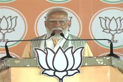 Khabar East:As-soon-as-the-name-of-Jharkhand-comes-to-mind-a-bundle-of-notes-comes-to-mind-PM-Modi