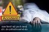 Khabar East:Auto-collided-with-a-truck-parked-on-the-roadside-three-students-died