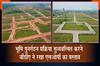 Khabar East:BDA-Proposes-SOP-To-Streamline-Land-Parcel-Reconstitution