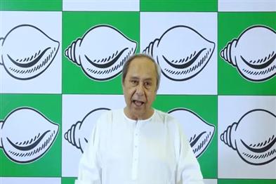 Khabar East:BJD-Announces-7th-List-Of-Candidates-For-Assembly-Polls
