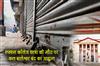 Khabar East:BJD-Calls-For-Balasore-Bandh-Tomorrow-Over-FM-College-Students-Death