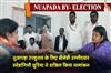 Khabar East:BJD-Candidate-Snehangini-Chhuria-Files-Nomination-For-Nuapada-By-Election