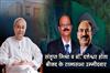 Khabar East:BJD-Names-Santrupt-Misra-And-Datteswar-Hota-As-Rajya-Sabha-Candidates