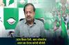 Khabar East:BJD-To-Hold-Candlelight-Rally-Gherao-Lok-Seva-Bhawan-Over-FM-College-Students-Death