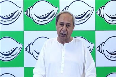 Khabar East:BJD-announces-its-last-list-of-candidates-for-Assembly-elections-in-Odisha
