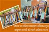 Khabar East:BJPs-active-membership-campaign-starts-Babulal-Marandi-becomes-the-first-active-member