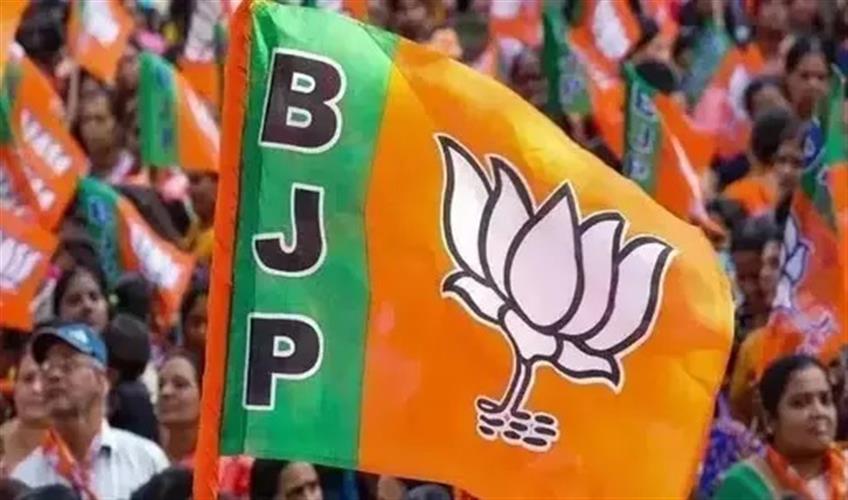 Khabar East:BJPs-agitation-over-sexual-harassment-allegations-against-Congress-MP
