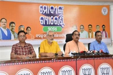 Khabar East:BJP-Appeals-To-Chief-Secy--DGP-To-Release-Naveen-From-Captivity-Of-Pandian
