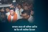 Khabar East:BJP-Leader-Jagannath-Pradhan-Sent-To-Jail-After-Bail-Plea-Denied-In-Assault-Case
