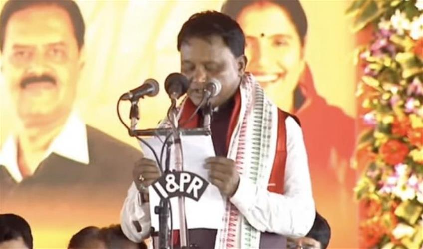 Khabar East:BJP-Leader-Mohan-Charan-Majhi-Takes-Oath-As-Chief-Minister-Of-Odisha