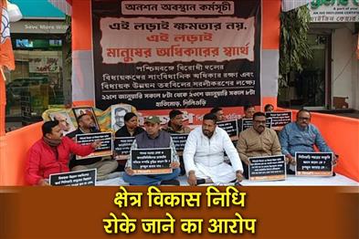 Khabar East:BJP-MLA-Shankar-Ghosh-is-on-a-hunger-strike-in-Siliguri
