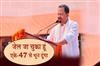Khabar East:BJP-MLA-in-Bihar-Receives-Death-Threat