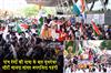 Khabar East:BJP-MP-Aparajita-Sarangi-Returns-To-Bhubaneswar-After-Five-Nation-Tour