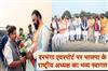 Khabar East:BJP-National-President-receives-grand-welcome-at-Darbhanga-Airport