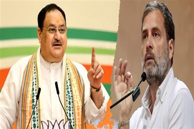 Khabar East:BJP-President-JP-Nadda--Congress-Leader-Rahul-Gandhi-To-Visit-Odisha-On-April-28-To-Intensify-Campaigns