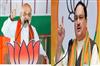 Khabar East:BJP-Takes-A-Belligerent-Stand-This-Time-To-Unseat-Corrupt-Naveen-Patnaik-Govt