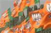 Khabar East:BJP-announces-candidates-for-6-Assembly-seats-in-Odisha