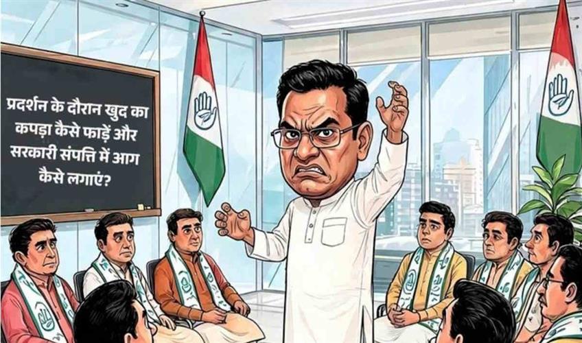 Khabar East:BJP-attacks-Congresss-training-camp-via-posters