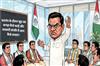Khabar East:BJP-attacks-Congresss-training-camp-via-posters