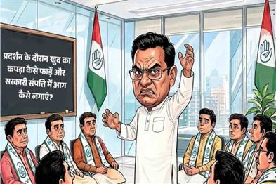 Khabar East:BJP-attacks-Congresss-training-camp-via-posters