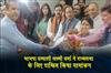 Khabar East:BJP-candidate-Laxmi-Verma-files-nomination-for-Rajya-Sabha