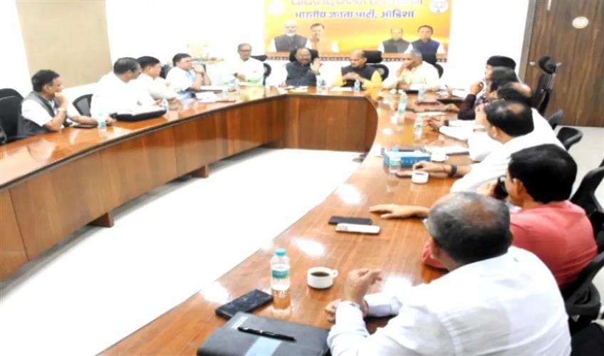 Khabar East:BJP-holds-key-meeting-in-Bhubaneswar-focus-on-SIR-and-Rajya-Sabha-polls