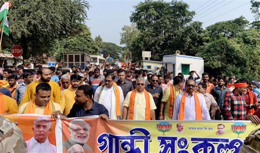 Khabar East:BJP-inaugurates-Gandhi-Sankalp-Yatra-calls-for-making-Bengal-peaceful