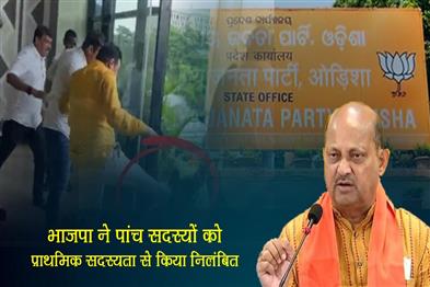 Khabar East:BJP-suspends-five-members-over-BMC-officer-assault-incident
