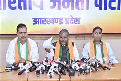 Khabar East:BJP-will-protest-with-the-slogan-Pakistanis-leave-India