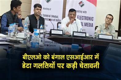 Khabar East:BLO-officials-received-a-stern-warning-regarding-data-errors-in-the-Bengal-SIR