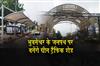 Khabar East:BMC-BDA-Launch-Pilot-Project-For-Green-Traffic-Commuter-Sheds-On-Bhubaneswars-Janpath