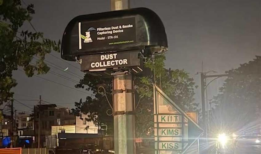 Khabar East:BMC-Installs-Solar-Powered-Dust-Collectors-In-Bhubaneswar