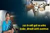 Khabar East:BMC-to-launch-dog-census-in-Bhubaneswar-tagging-and-micro-chipping-planned