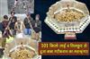 Khabar East:Baba-Garibnath-was-adorned-with-101-kg-of-puffed-rice-and-sesame-seed-sweets-during-the-grand-decoration-ceremony