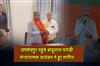 Khabar East:Babulal-Marandi-Arrives-in-Jamshedpur-Participates-in-Organizational-Program