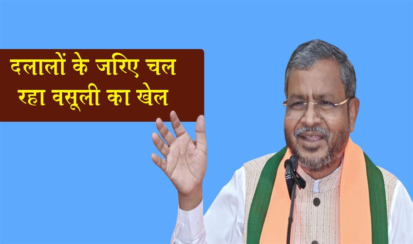 Khabar East:Babulal-Marandi-raises-questions-over-the-governments-working-style