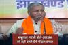 Khabar East:Babulal-Marandi-said-We-will-not-let-Jharkhand-become-Bengal