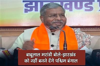 Khabar East:Babulal-Marandi-said-We-will-not-let-Jharkhand-become-Bengal