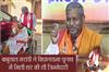 Khabar East:Babulal-Marandi-took-responsibility-for-the-defeat-in-the-assembly-elections