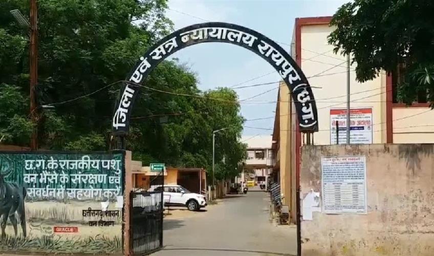 Khabar East:Bail-plea-of-29-accused-who-performed-naked-rejected